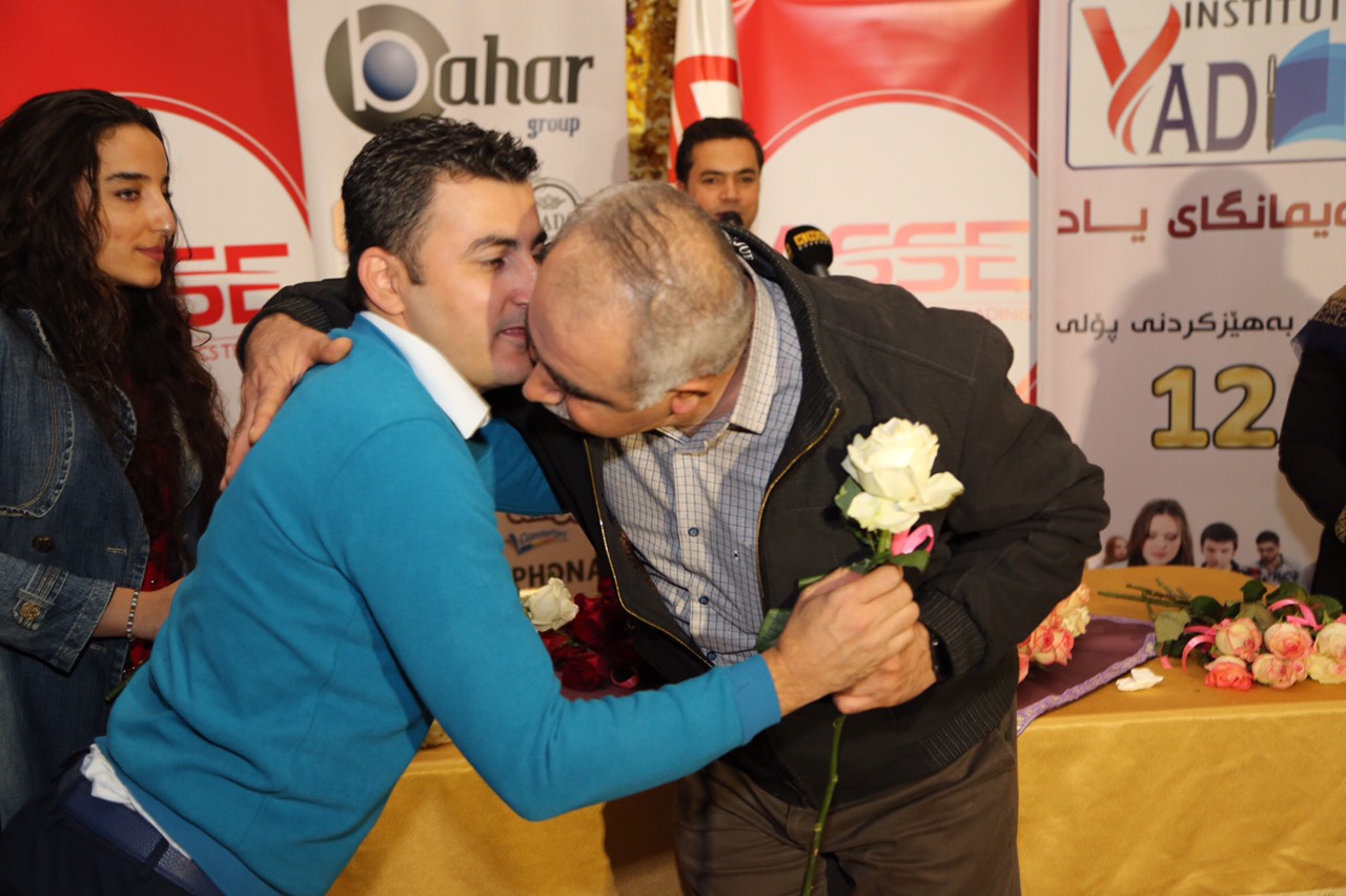 مه‌راسيمى رۆژى جيهانى كه‌مئه‌ندامان له‌ سلێمانى ببينه‌